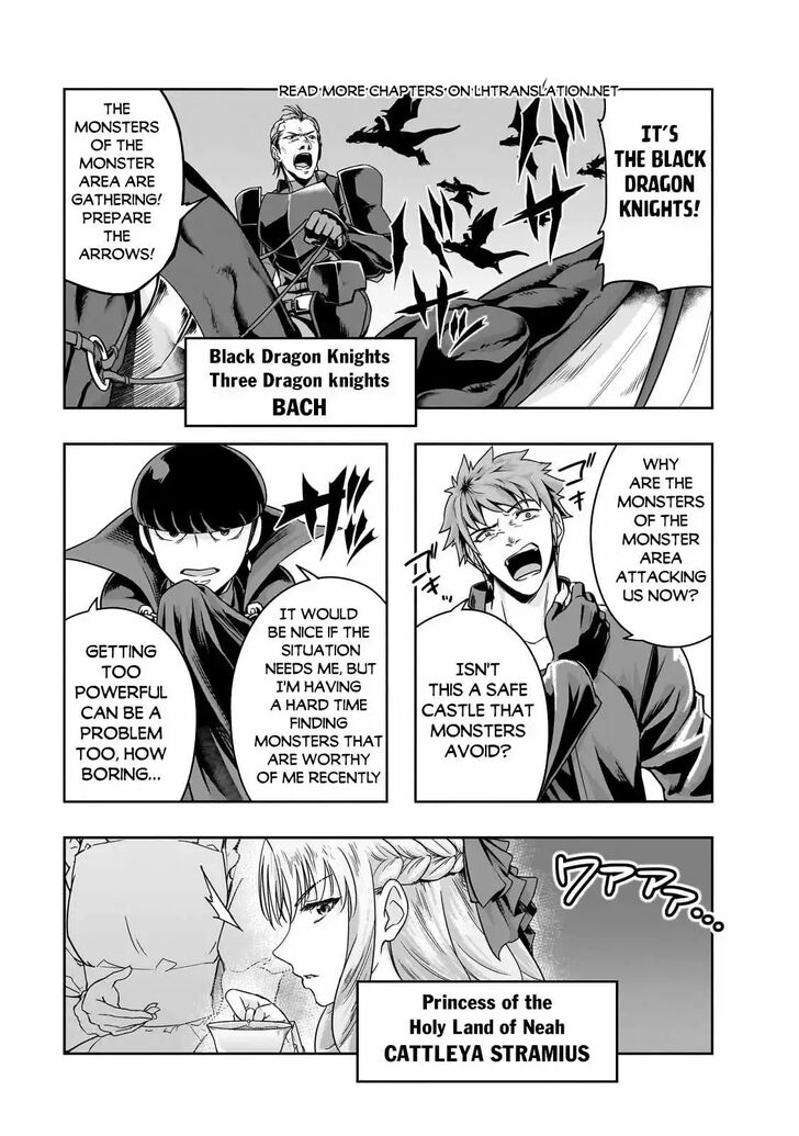 Failure Frame, Chapter 49.1 image 10